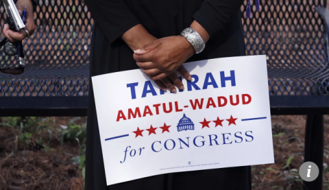 Tahirah Amatul-Wadud