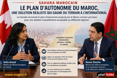 Maglor_Anita-Anand-Canada_Bourita