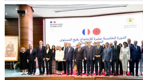 15e Réunion de Haut Niveau Maroc-France, délégations des deux pays à Rabat