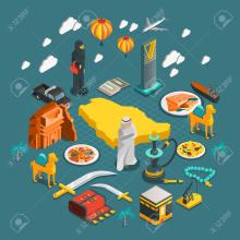 Ministre saoudien : la culture sera le moteur d'un monde durable