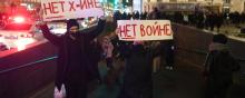 Russie : nouvelles manifestations anti-guerre en Ukraine. 2000 manifestants arrêtés.