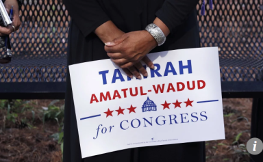 Tahirah Amatul-Wadud
