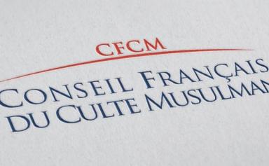 CFCM -Maglor