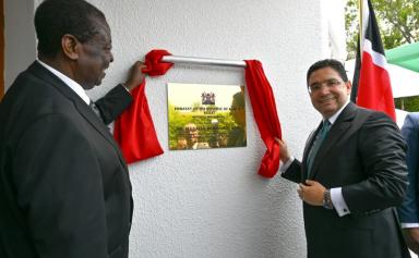 Kenya-Maroc