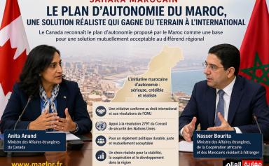 Maglor_Anita-Anand-Canada_Bourita