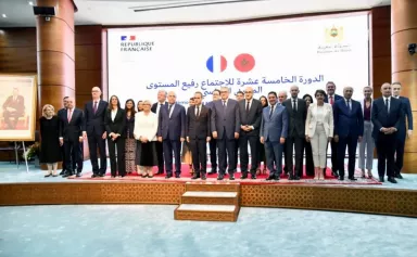 Réunion de Haut Niveau Maroc-France à Rabat