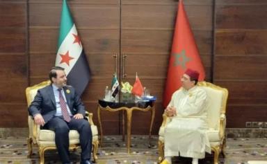 Bourita - Syrie