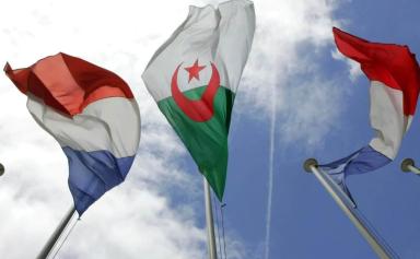 Drapeau - France - Algérie - Maglor