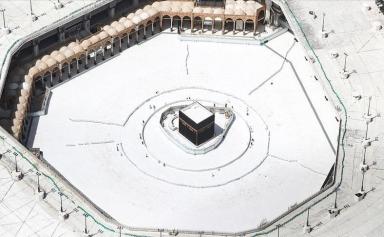 Arabie Saoudite : Le ministre du Hajj  et de la Oumra est limogé