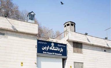 Incendie dans une prison en Iran : Paris exige que Téhéran assure la sécurité des détenus français