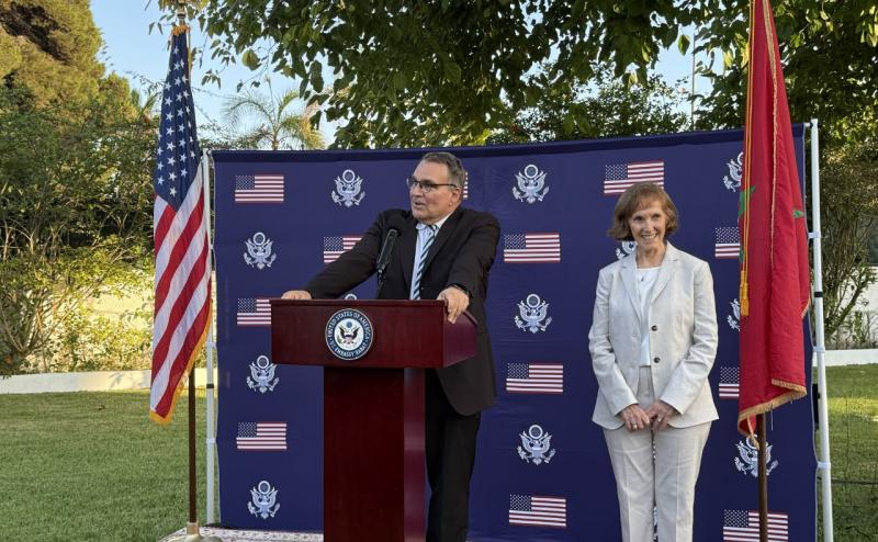 L’ambassade des États-Unis au Maroc