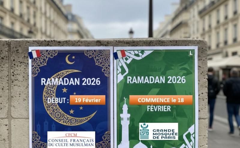 Ramadan 2026