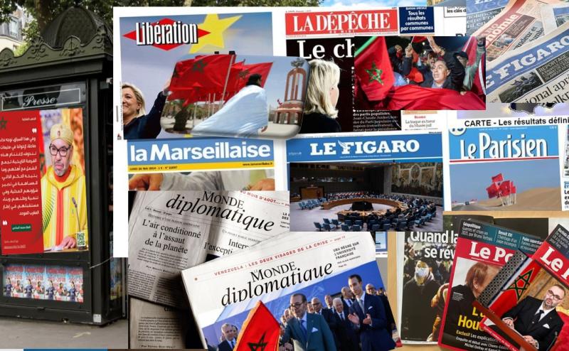 La presse-Française
