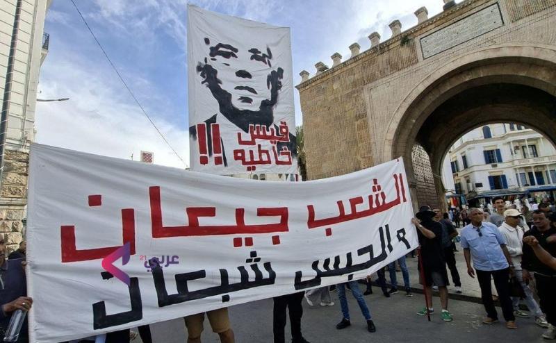 Tunisie-Crise Multidimentionnelle
