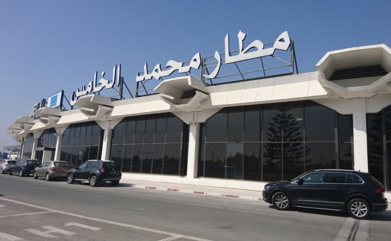 Aéroport -Casablanca - Maglor