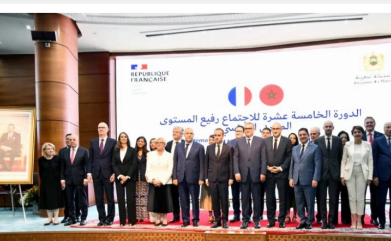 15e Réunion de Haut Niveau Maroc-France, délégations des deux pays à Rabat